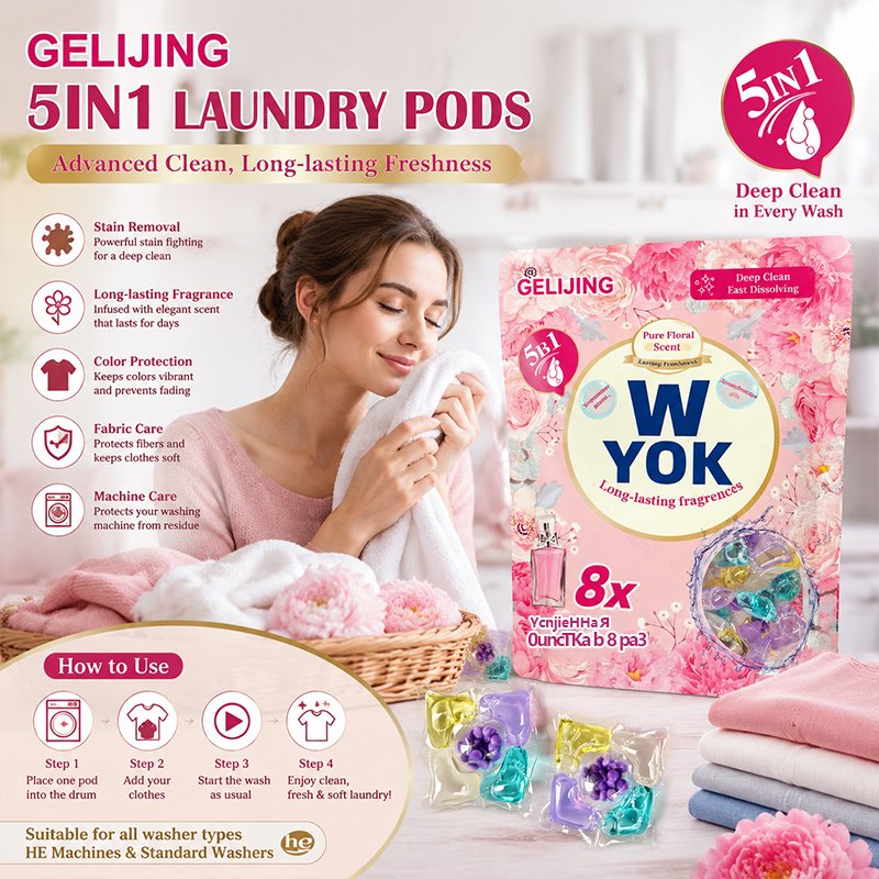Five in one laundry gel beads - 图片 3